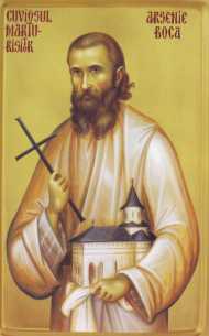 Parintele-Arsenie-Boca-maicile-Diaconesti