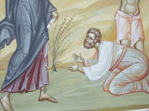 SAMSUNG DIGITAL CAMERA