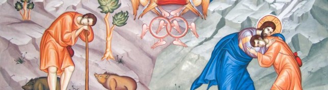 cropped-fiulratacitorgr