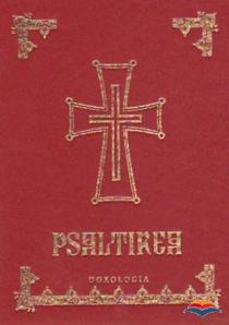 -psaltirea_-_format_mare-4799