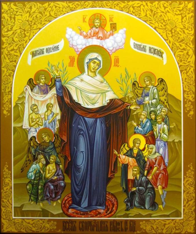 1016903_927198180642441_3198977497725335915_n (1)