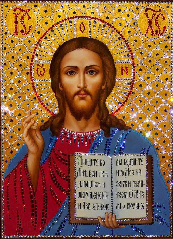 iisus-hristos-mantuitorul-nostru