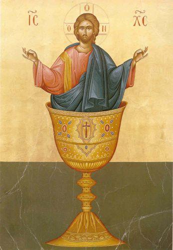 72546_sfanta-impartasanie