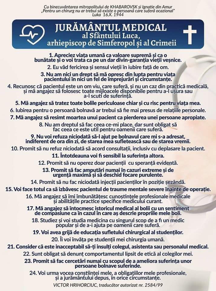 199377699_2202740839857552_3304597870887613677_n