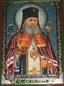 sfantul-luca-al-crimeei-11-iunie_ebc7515817dc6f