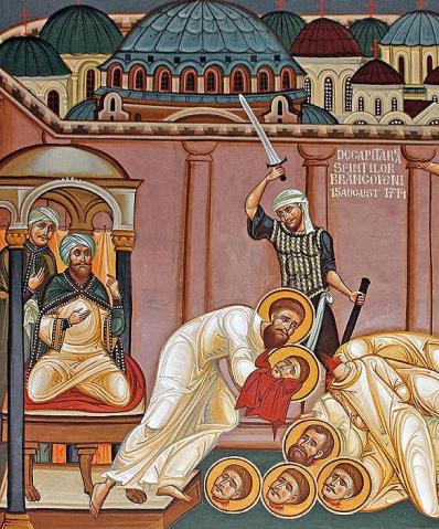 decapitarea-sfintilor-brancoveni-sorin-efros