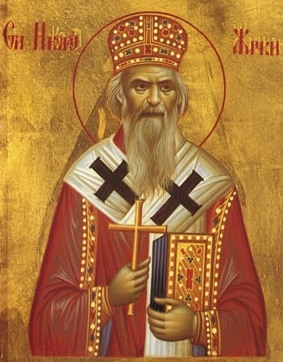 139143_rugaciune-pentru-vrajmasi-velimirovici