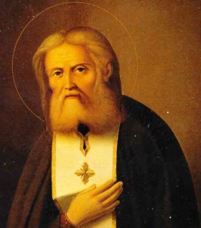 cropped-serafeim1.jpg