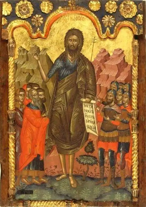 sfioanbotezatorulstpavelmtathos