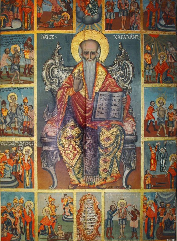 16649060_1319926448065970_2384183880007805150_n