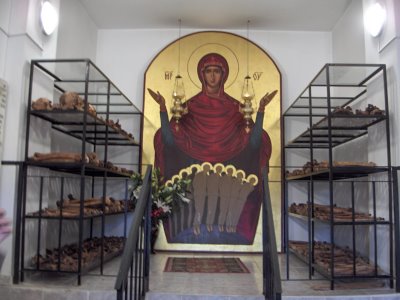 osuarulsiicoanamartiriloranticomunisti-aiud