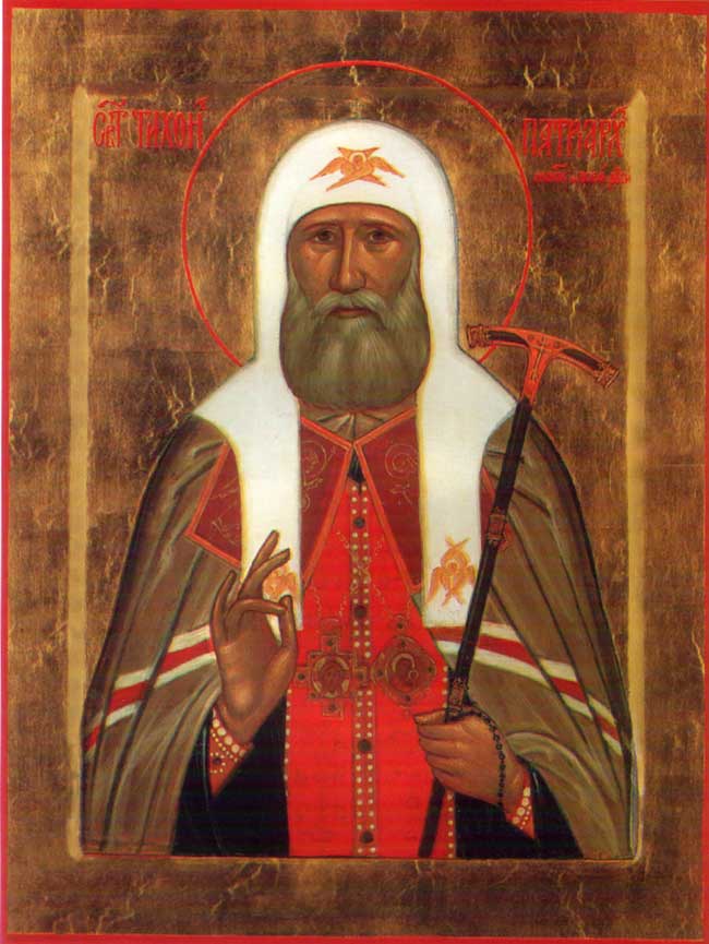 tikhon