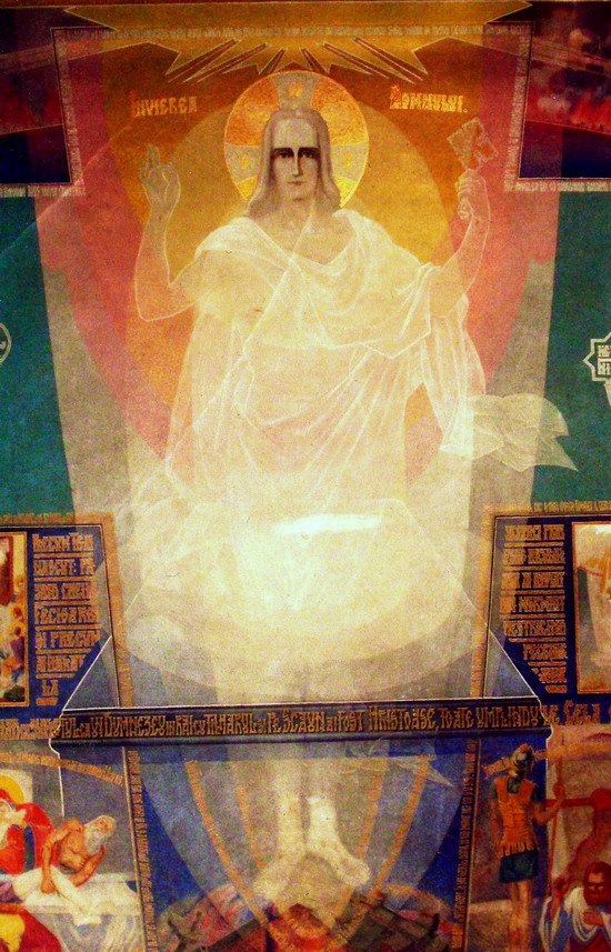 10153050_758457254185503_2735836919798842479_n