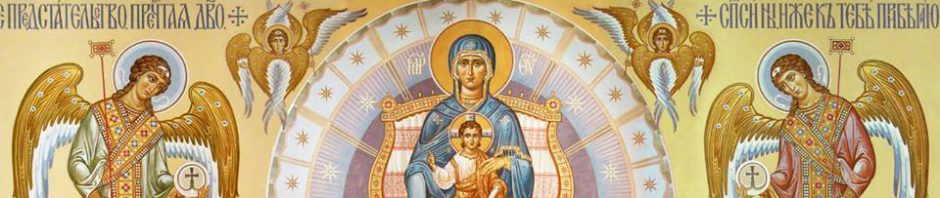 cropped-13906988_1046338872069449_1193562138934830824_n