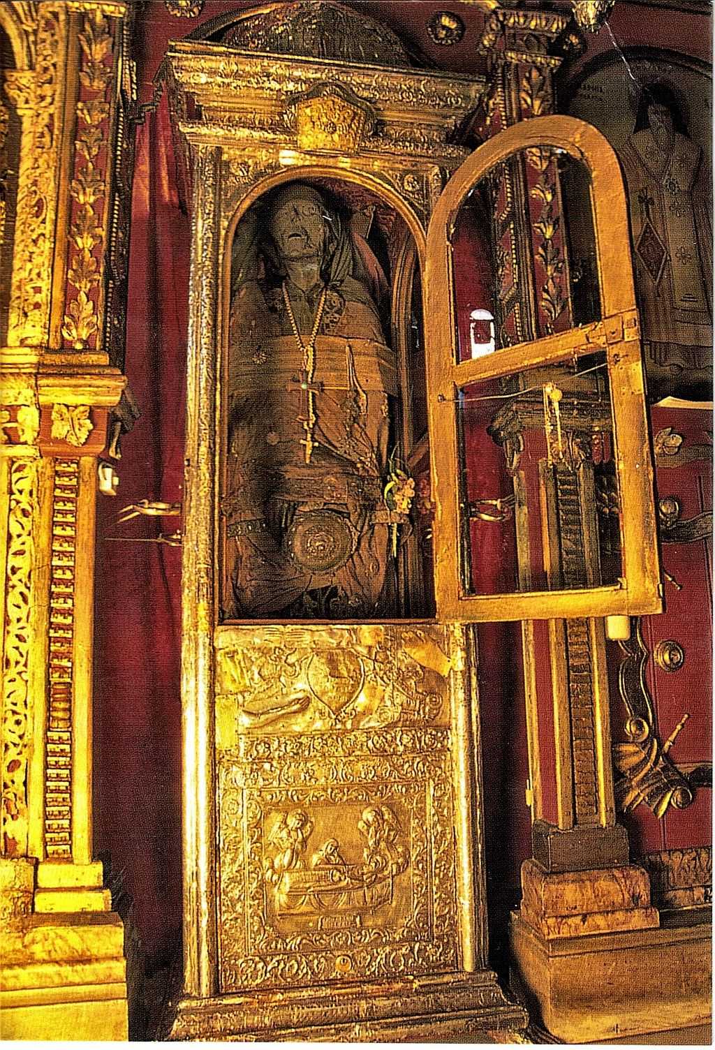 SfGherasimKefalonia1