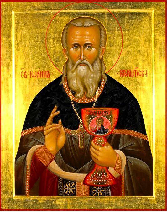 sfantul_ioan_de_kronstadt_8_0