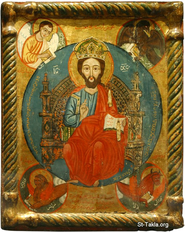 St-Takla-org___Jesus-Coptic-icon-Bibalex