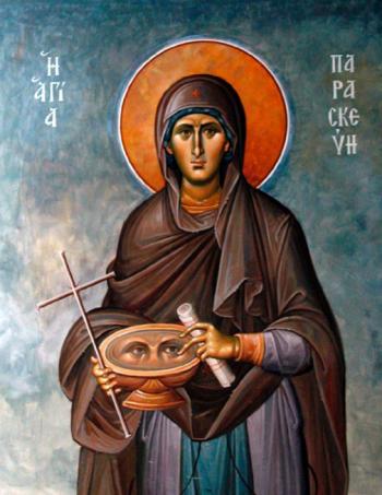 agia-paraskevi