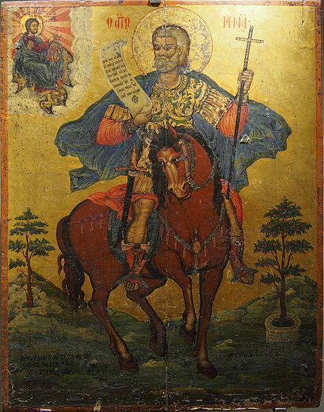 Γεώργιος_Καστροφύλακας_-_Άγιος_Μήνας_7720