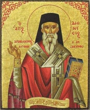 dionysios icon
