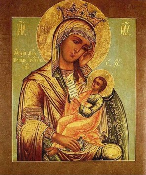 icoana-potpleste-intristarile-noastre