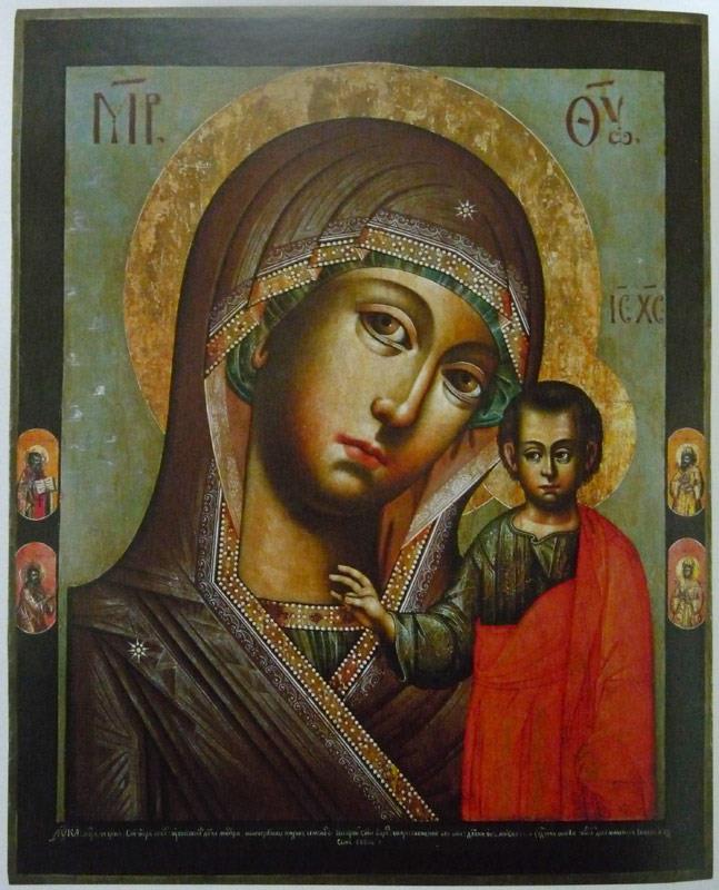 56508767_1989310751196810_6075712693140979712_n