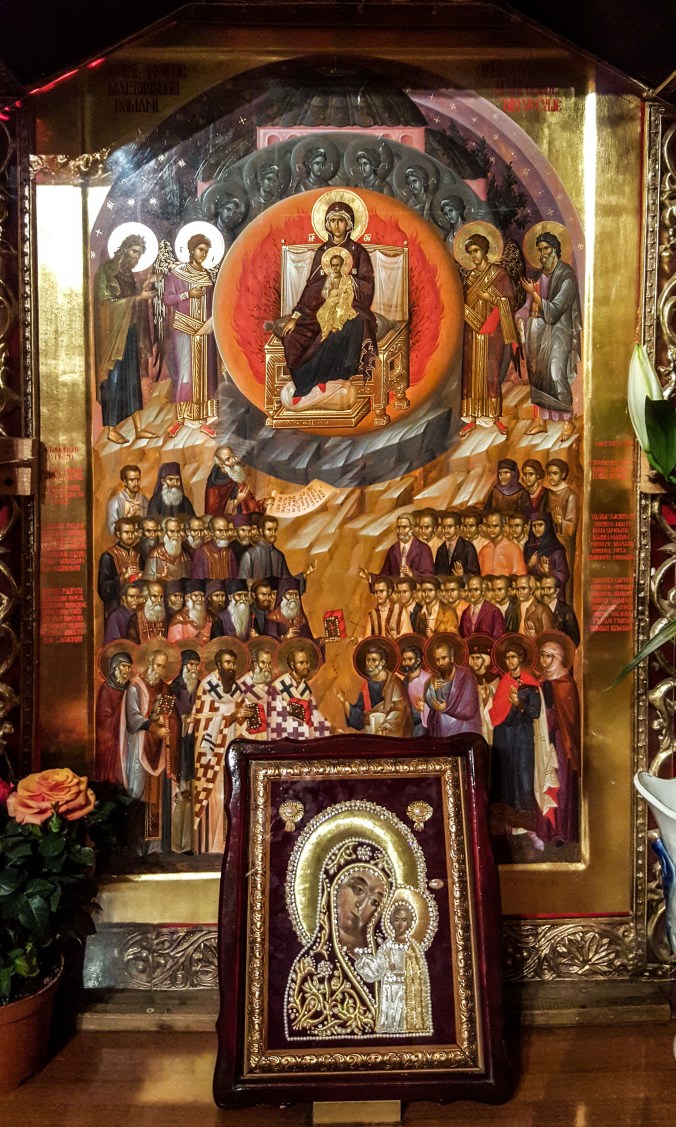 Icoana-Sfintilor-Marturisitori.Români.din-temniţe.Vatopedi