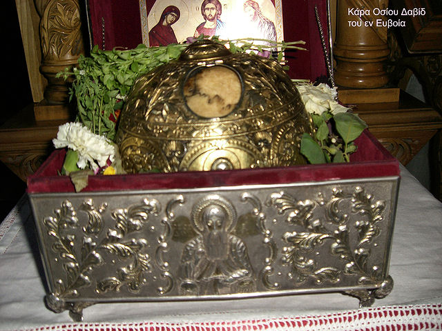 Skull_of_St._David_of_Euboea