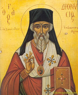 agios_dionysios_o_en_zakyntho1.jpg