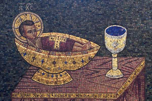 IXCX-Sf-Împărtăşanie