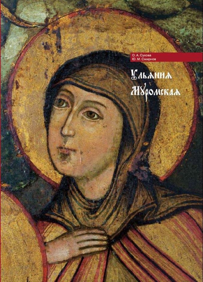 30515647_361310091040459_8997657989187895296_o