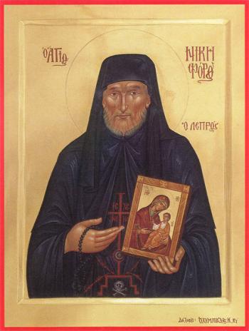 sfantul_nichifor_leprosul_5