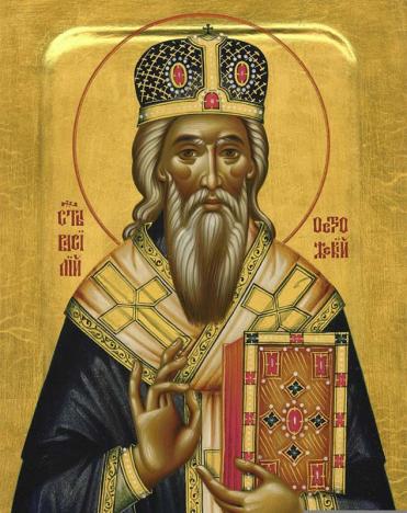 sv-basil-of-ostrog