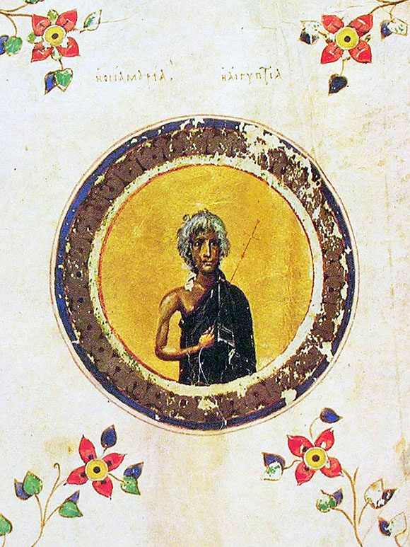 maria-egipteanca-manuscris-bizantin-s10-athos-in